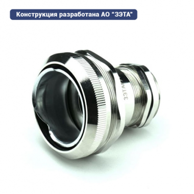 Фотография товара 'Nzeta zeta30027 Кабельный ввод ВК-М42-30-МР50 IP66/IP67/IP68'