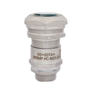 Фотография товара 'Nzeta zeta30442 Ех-кабельный ввод ВКВМР-НС-М25-20-МР25 1Ex db e II Gb X'