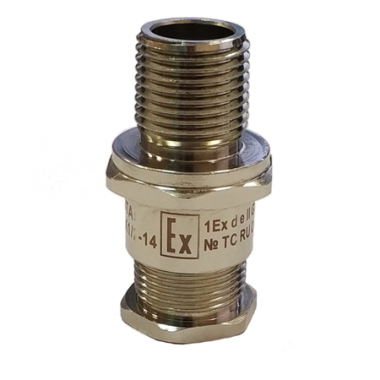 Фотография товара 'Nzeta zeta31057 Ех-кабельный ввод ВКВ2-ЛР-М63-57 1Ex db e II Gb X'