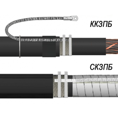 Фотография товара 'Nzeta zeta22023 Комплект заземления проволочной брони СКЗПБ №6 (185-240)'