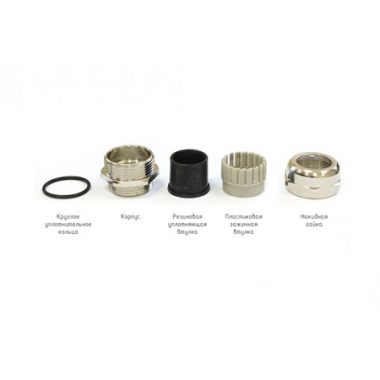 Фотография товара 'Nzeta zeta30187 Кабельный ввод латунный NPT2 УТ1,5'