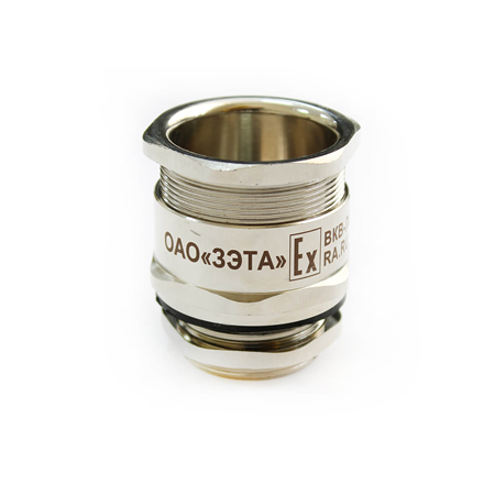 Фотография товара 'Nzeta zeta30426 Ех-кабельный ввод ВКВ-НС-М40-32 1Ex db e II Gb X'