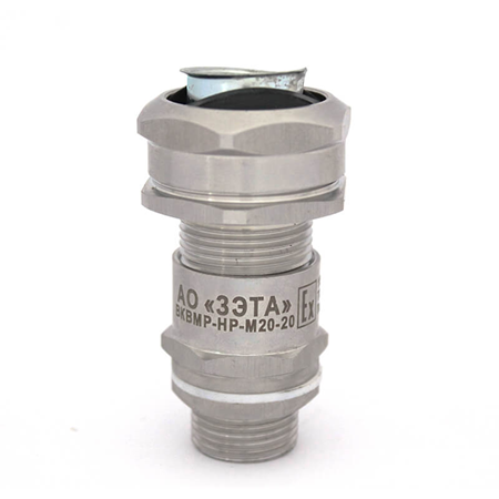 Фотография товара 'Nzeta zeta30436 Ех-кабельный ввод ВКВМР-НР-М20-14-МР20 1Ex db e II Gb X'