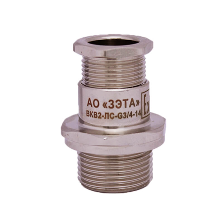 Фотография товара 'Nzeta zeta31082 Ех-кабельный ввод ВКВ2-ЛС-G 3/4-14 1Ex db e II Gb X'