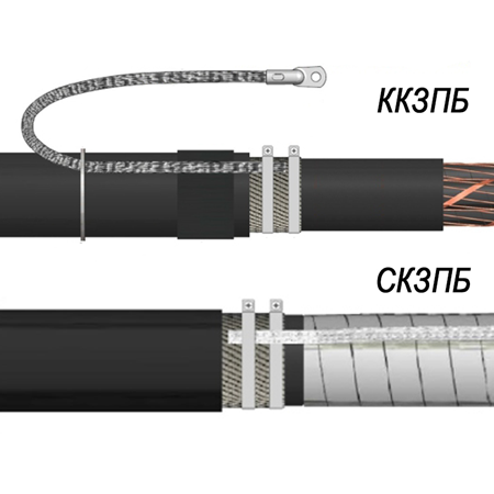 Фотография товара 'Nzeta zeta22022 Комплект заземления проволочной брони СКЗПБ №5 (70-150)'
