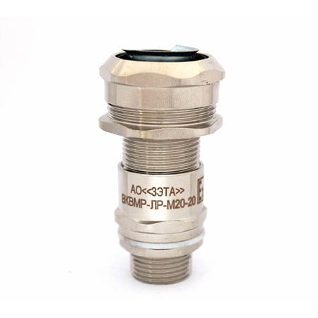 Фотография товара 'Nzeta zeta30435 Ех-кабельный ввод ВКВМР-ЛР-М20-14-МР20 1Ex db e II Gb X'