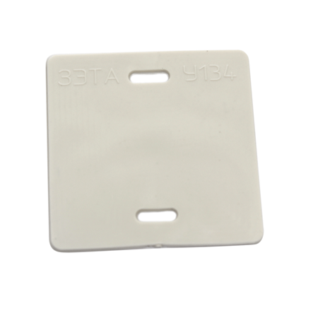 Фотография товара 'Nzeta zeta11514 Бирка У134 (уп.100 шт.) квадратная ЗЭТАРУС'