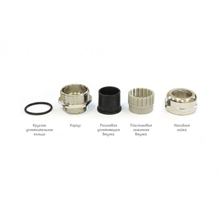 Фотография товара 'Nzeta zeta30187 Кабельный ввод латунный NPT2 УТ1,5'